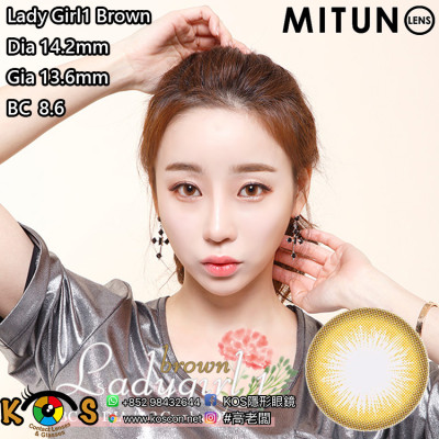 Mitunolens Lady Girl1 Brown レディーガール1ブラウン 1ヶ月用 14.2mm Mitunolens Lady Girl1 Brown レディーガール1ブラウン 1ヶ月用 14.2mm
